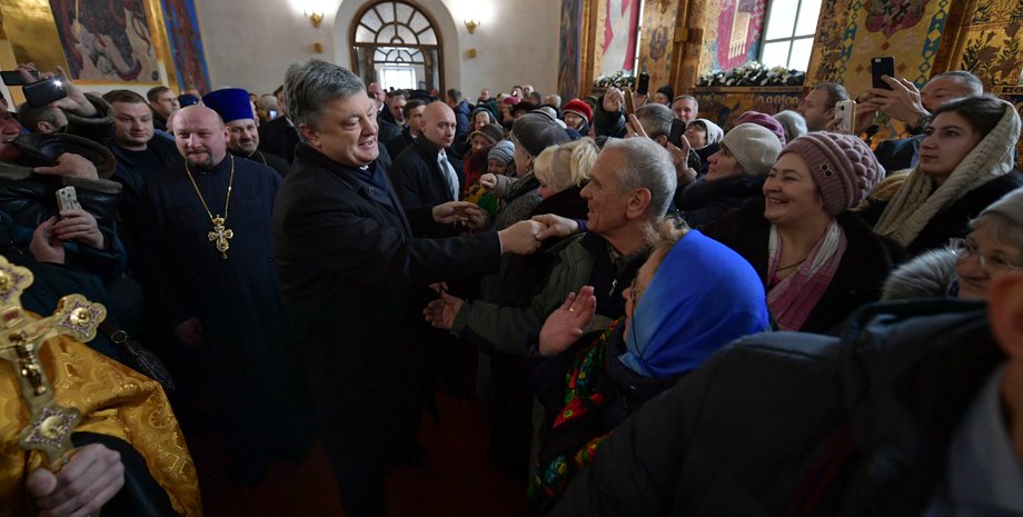 Фото: пресс-служба президента Украины