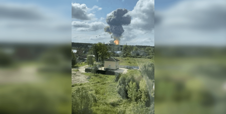 Взрыв в России прогремел на территории бывшего порохового завода