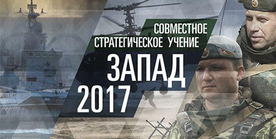 Фото: structure.mil.ru