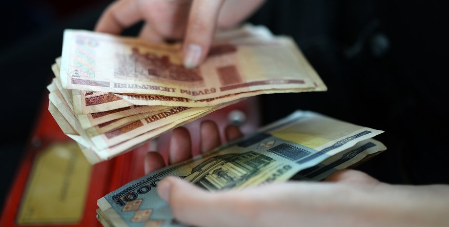 рубли, беларусь рубли, белорусские рубли, деньги беларусь