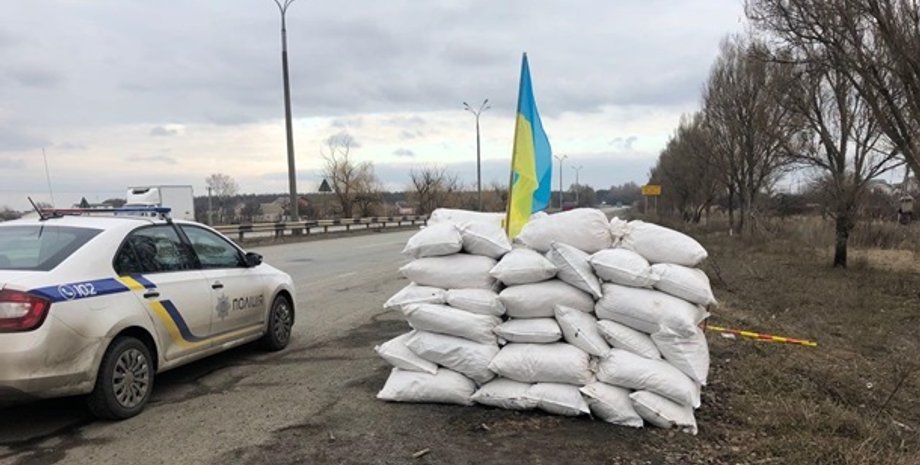 Фото: dp.npu.gov.ua