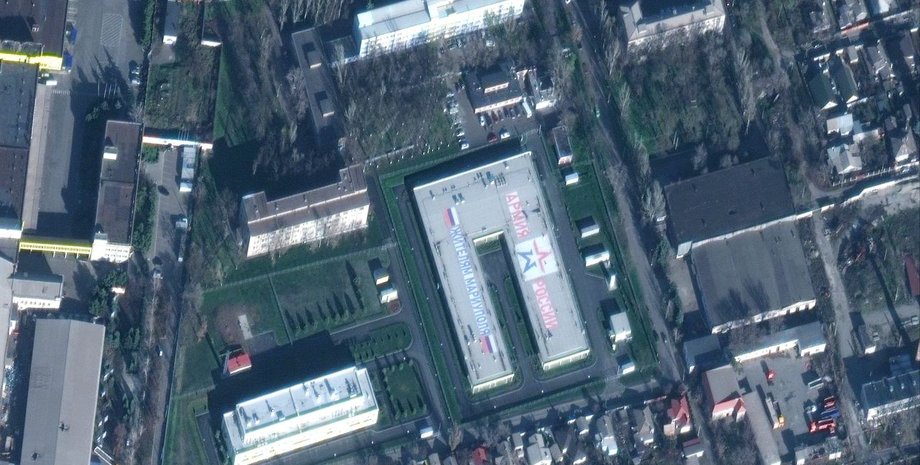 Спутниковые снимки Мариуполя