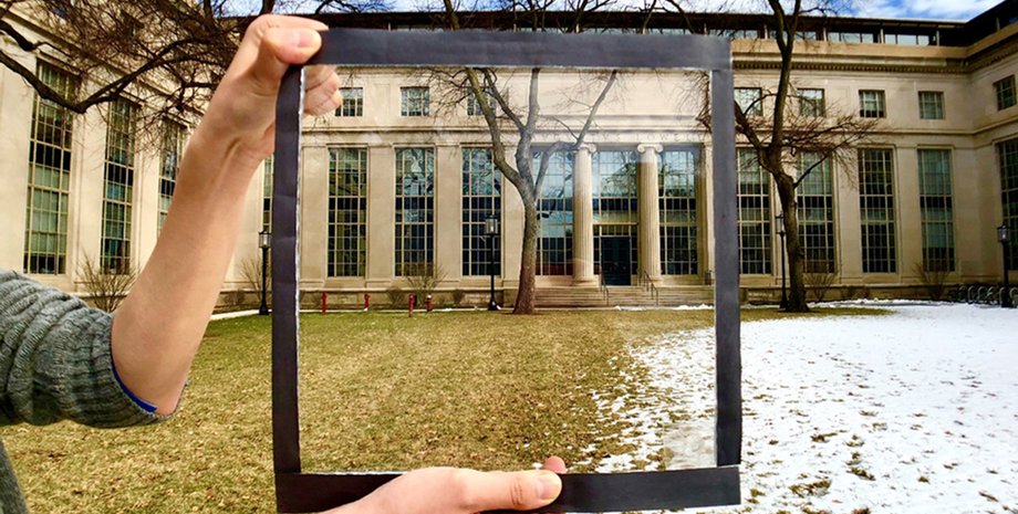 Massachusetts Institute of Technology