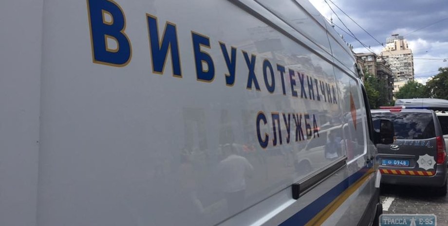 Фото: Трасса Е-95