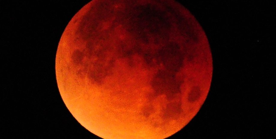 Фото: earthsky.org