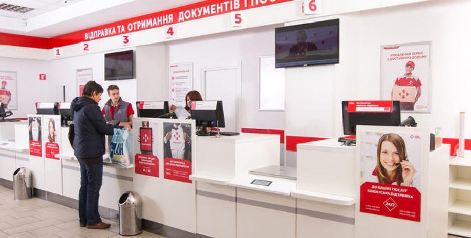 Фото: "112 Украина"