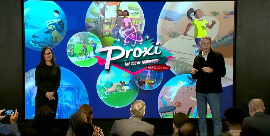 Proxi, презентація