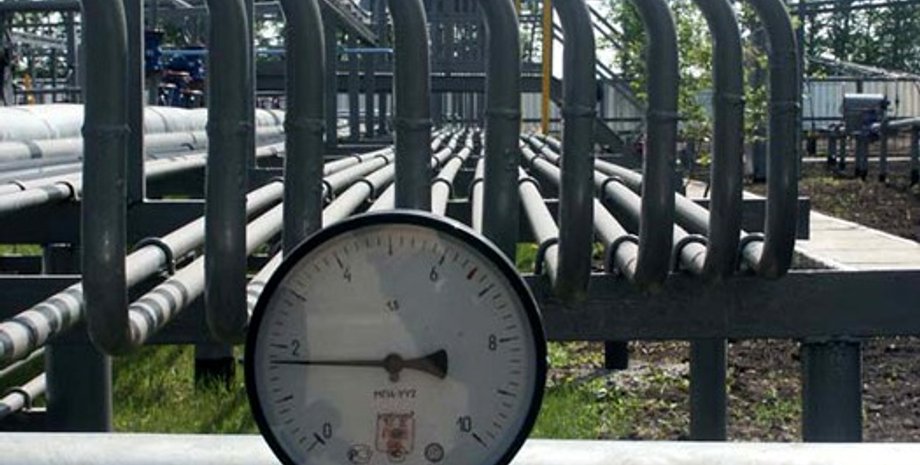 www.naftogaz.com