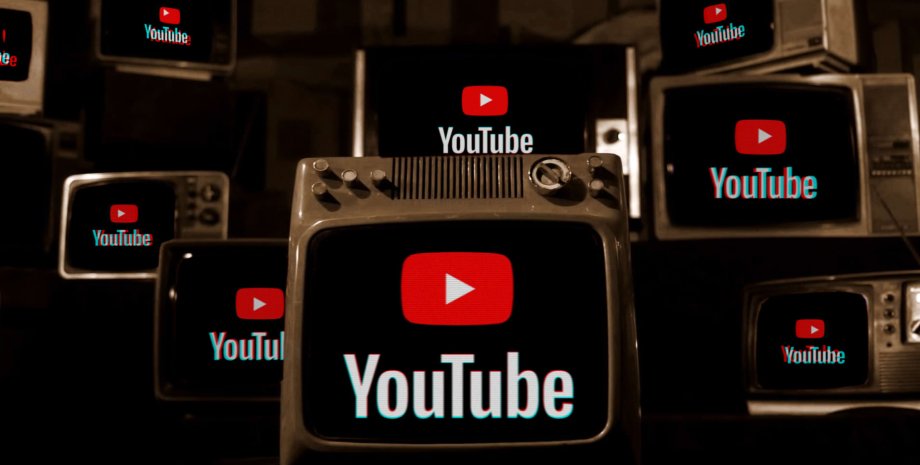 YouTube, ютьюб, удаленный контент, заблокированные каналы, война в украине