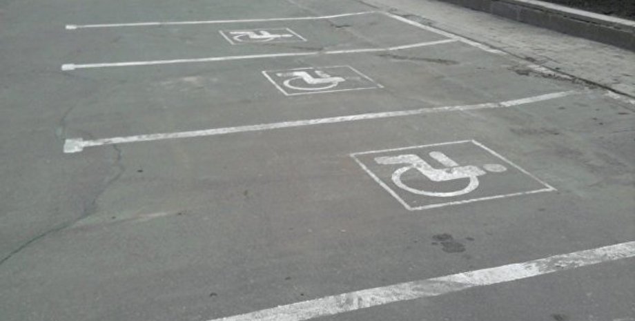 Фото: РИА Новости Украина