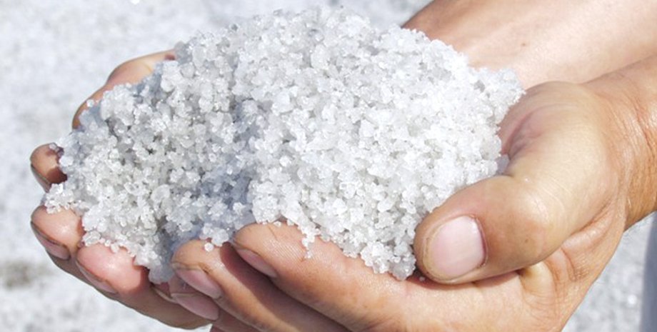 Соль / Фото: kazangrand.ru