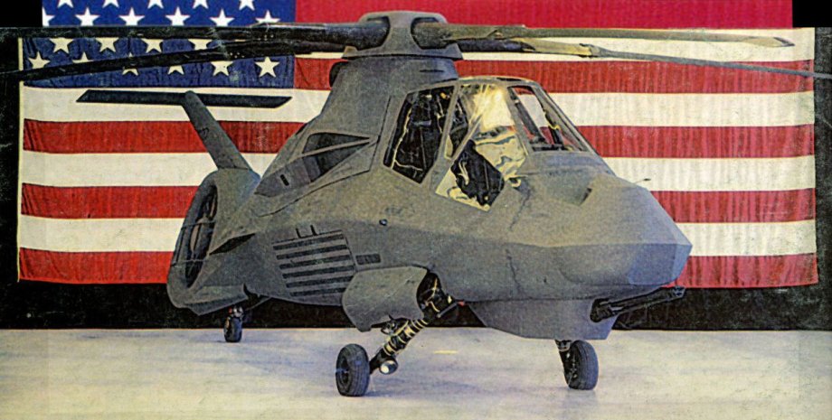 RAH-66 Comanche, стелс-вертоліт, проект Comanche, гелікоптер Comanche, гелікоптери США, авіація США