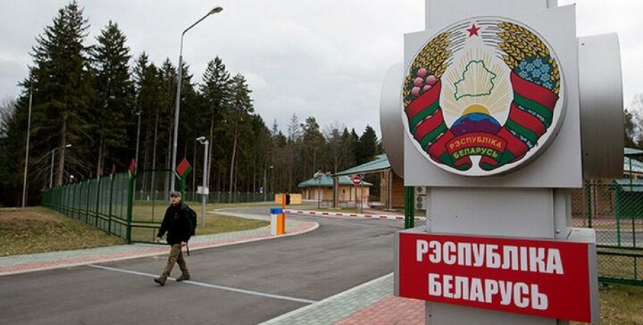 кордон Білорусі, Білорусь, ухилісти, мобілізація в Росії, ухилення від мобілізації, білоруські силовики