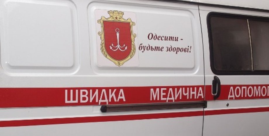 Фото из открытых источников