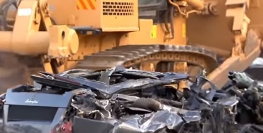 Фото: Скриншот