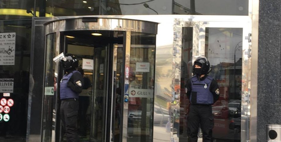 Фото: vesti-ukr.com