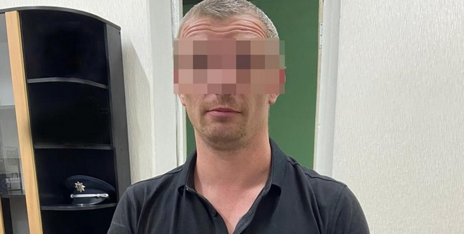 Фото: mk.npu.gov.ua