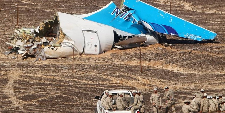 Место крушения российского самолета / Фото: vavnews.com