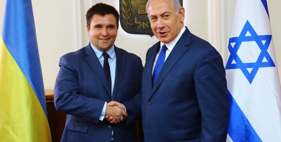 Фото: twitter/PavloKlimkin