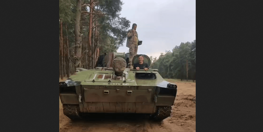 поставки сау украине