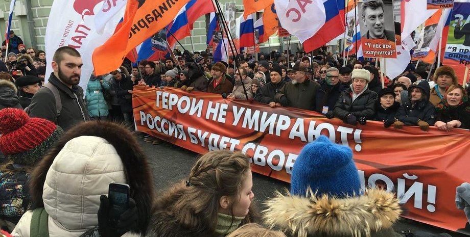 Фото: Новая газета