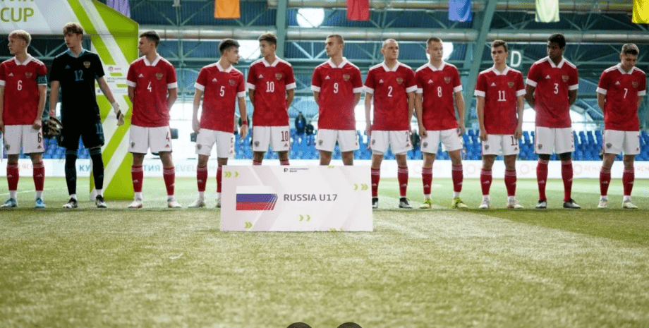 Росія, футбол, FIFA