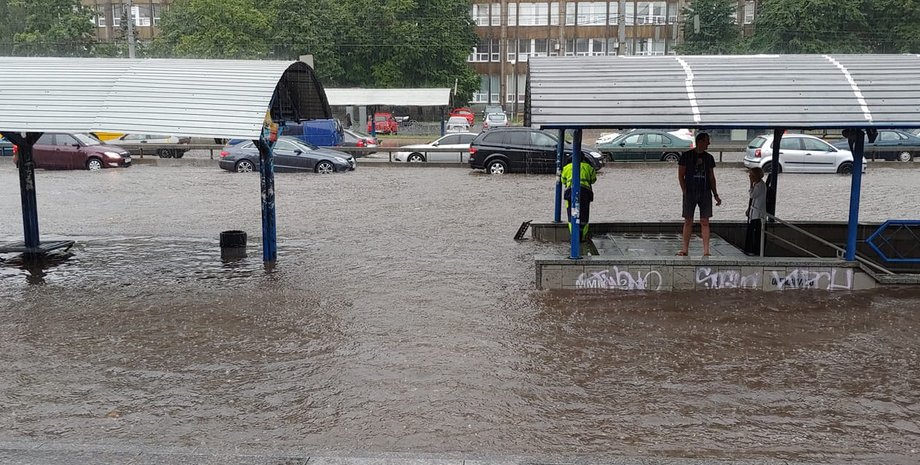 Фото: vokrugsveta.ua