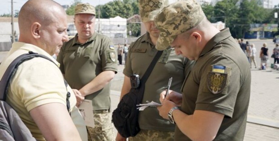 мобилизация, мобилизация в Украине, ТЦК, мобилизация штраф