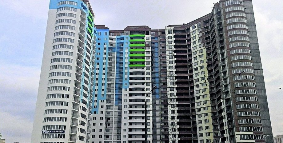 Фото: Вести