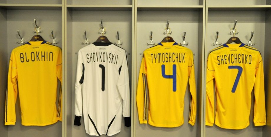 Фото: nsc-olimpiyskiy.com.ua