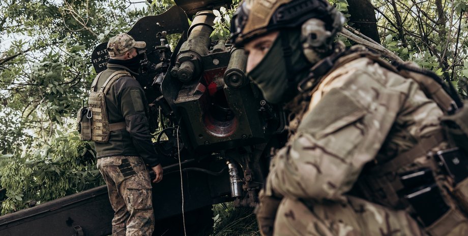 Украинские военные, ВСУ, Силы обороны