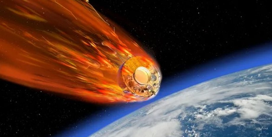 супутник Salsa