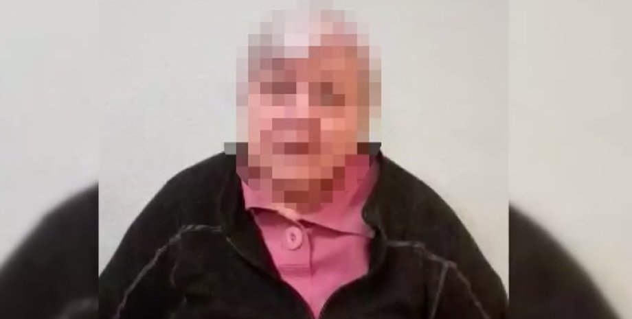 Фото: Скриншот