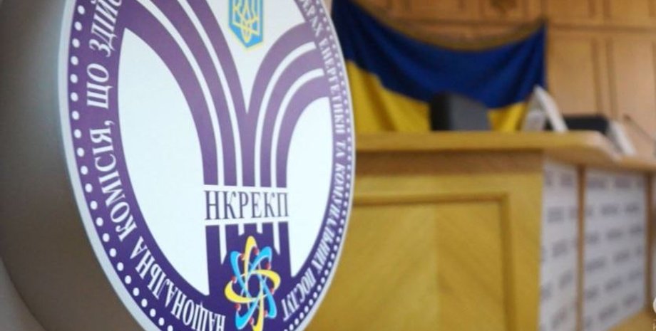 Фото: radiosvoboda.org