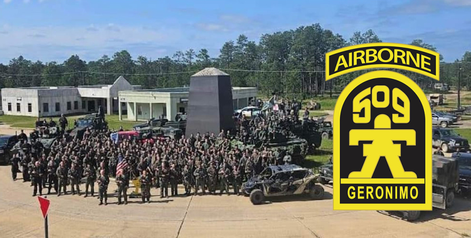 Подразделение армии США Geronimo Джеронимо Джеронимо