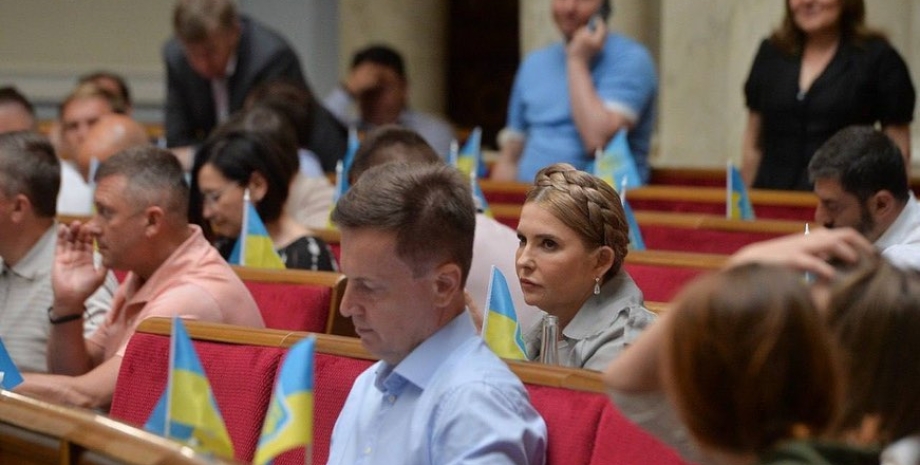 Верховна Рада, Тимошенко, парламент