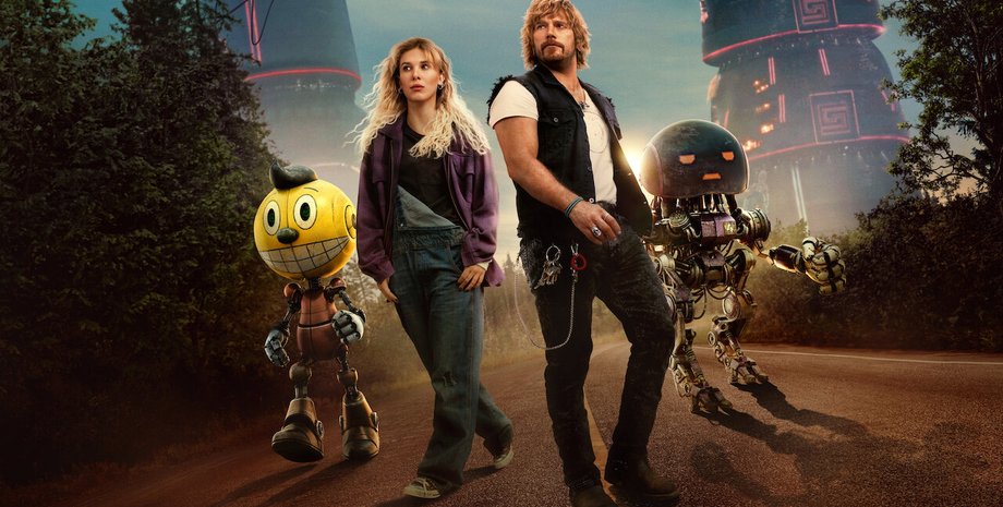 фильм Электрический штат, фильм на Netflix, трейлер Электрического штата, Netflix показал первый трейлер, высокобюджетный фильм Netflix Электрический штат, Фильм Электрический штат, Электрический штат