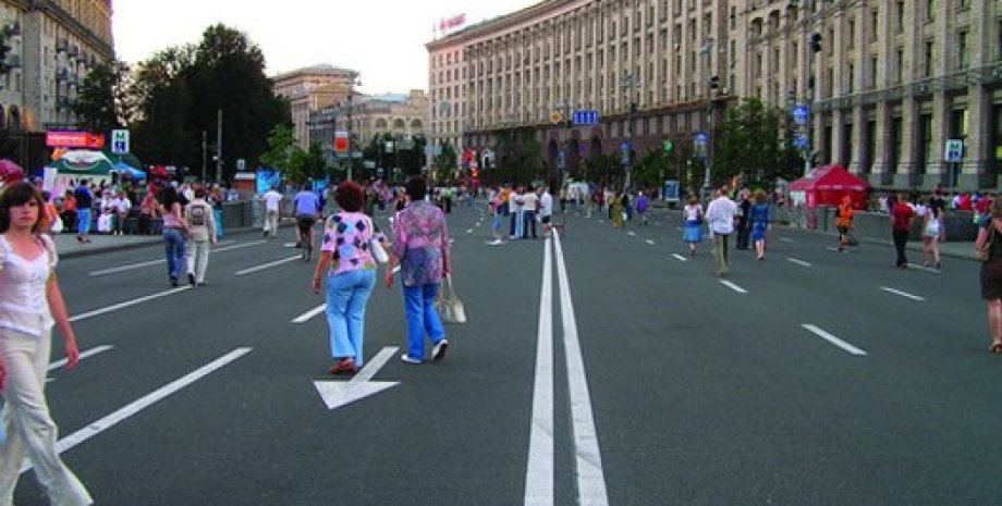 Фото: iap2009.kiev.ua