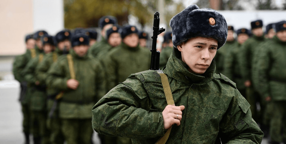 Мобилизованные, мобилизация, Россия, ВС РФ, война в Украине, помощь армии РФ