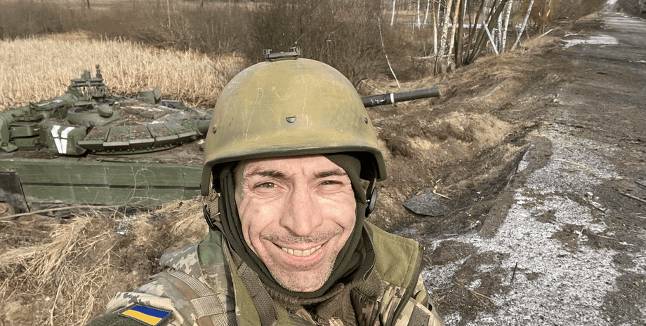 Сергей Лещенко, Сергей Сайгон