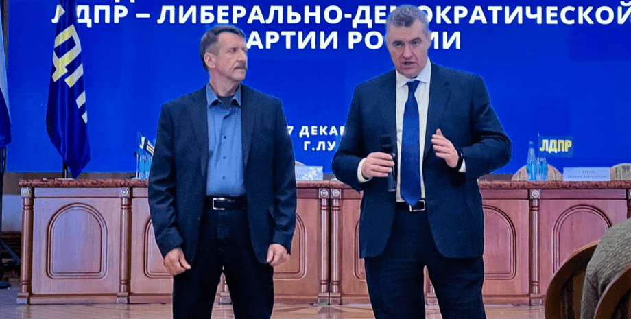 Виктор Бут и Леонид Слуцкий