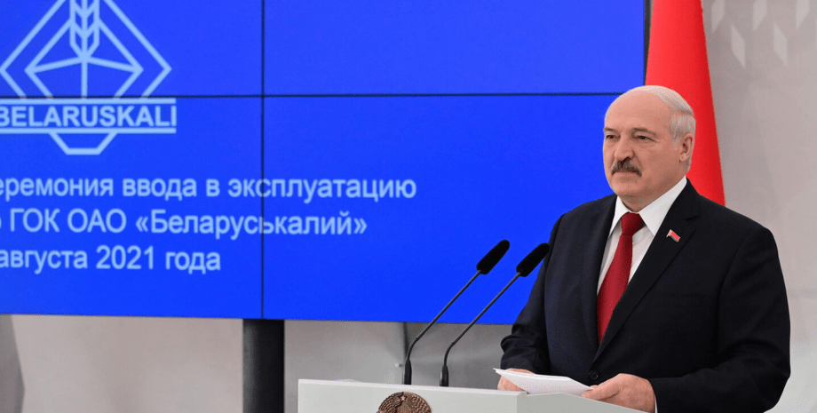 Олександр Лукашенко, криптовалюта, Майнінг криптовалюти