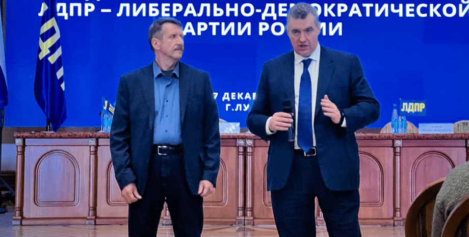 Виктор Бут и Леонид Слуцкий