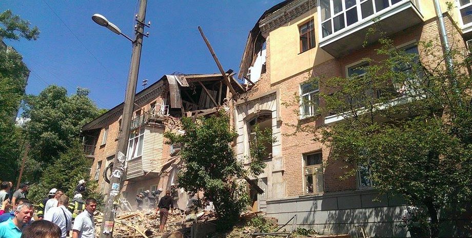 Фото: соцсети