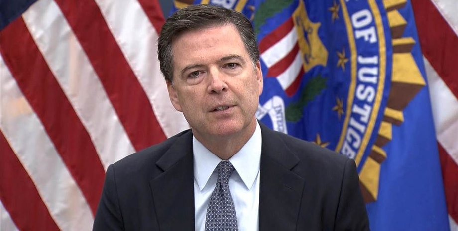 Джеймс Коми / Фото: Federal Bureau of Investigations