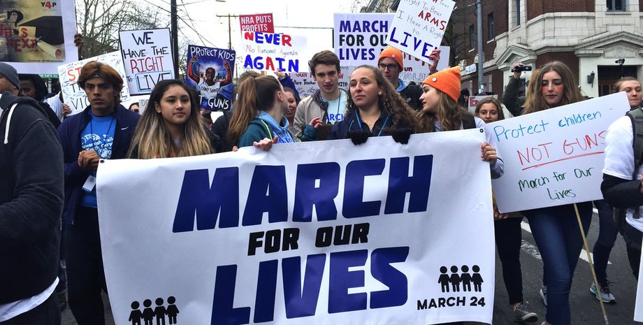 Фото: The Seattle Times