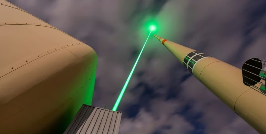 лазер, громоотвод