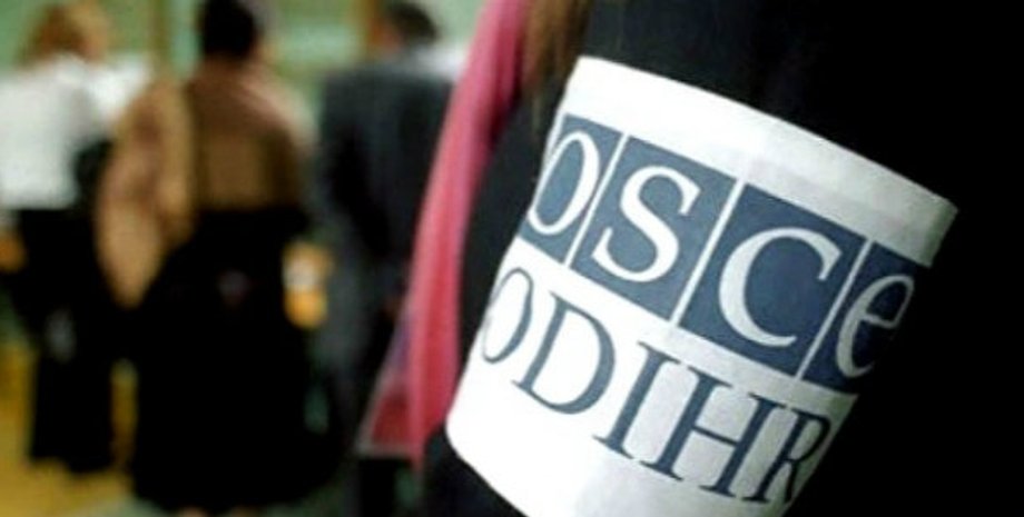 Фото: Донецкие новости