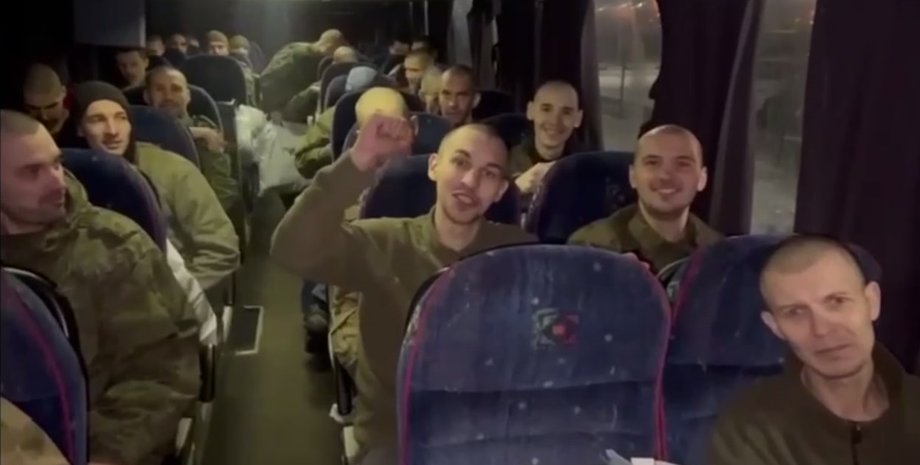 обмін полоненими, звільнення з полону, кого звільнила рф із полону