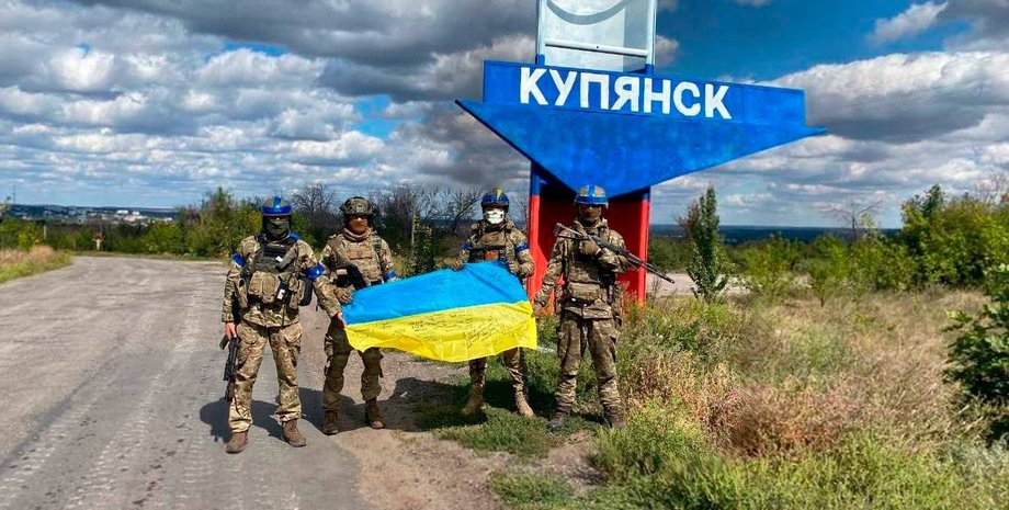 Наступление РФ на Харьковщине